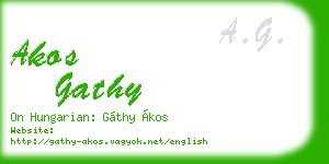 akos gathy business card